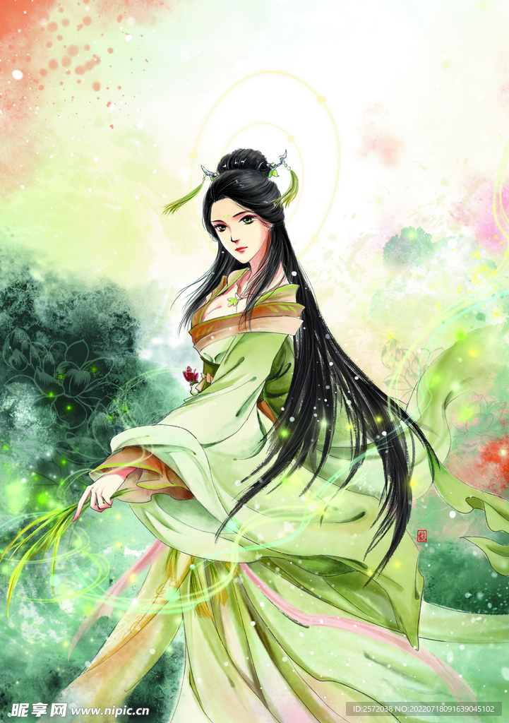 花仙子