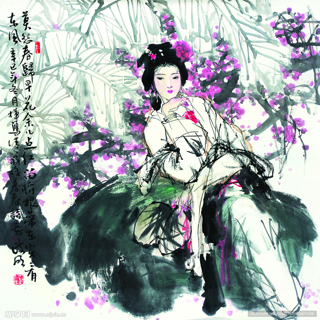 蕉阴仕女
