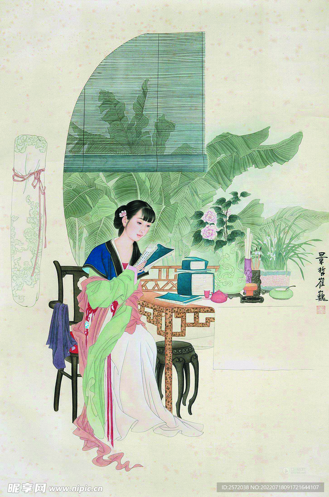 看书仕女