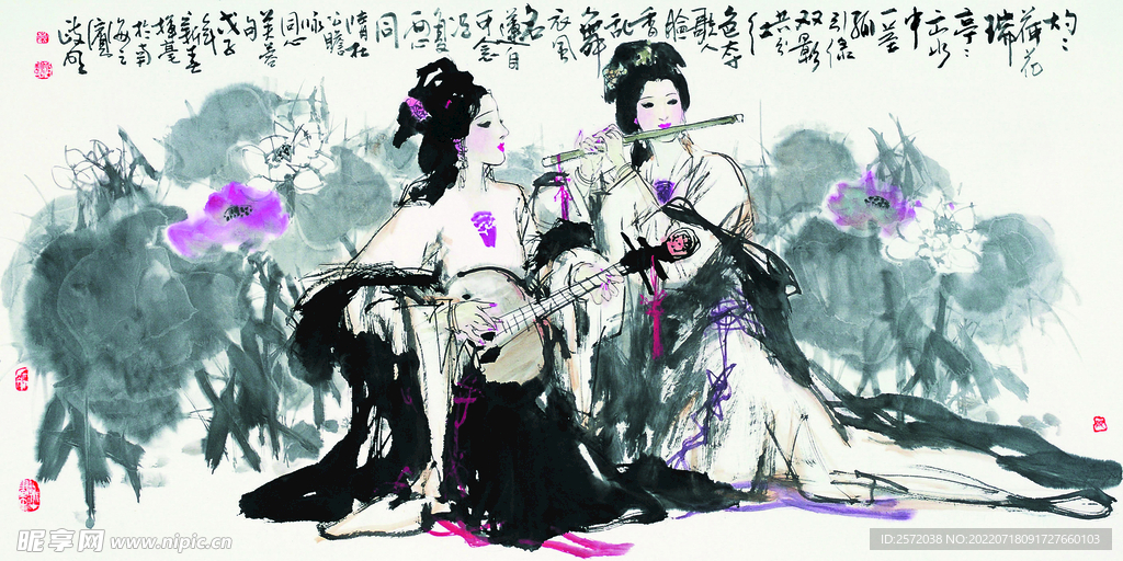 乐奏