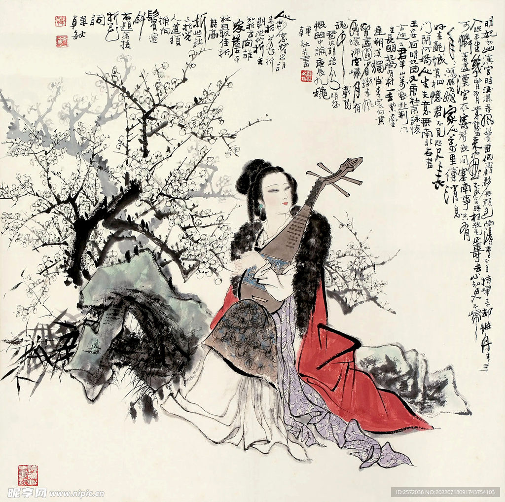 梅花曲
