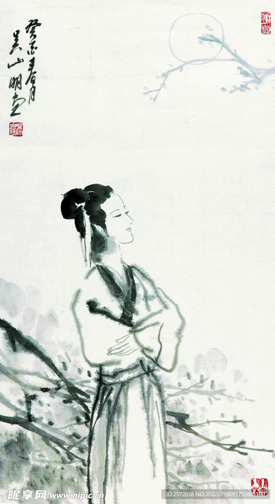 明月心