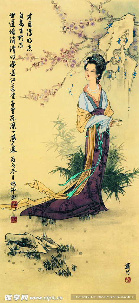 千里东风一梦遥