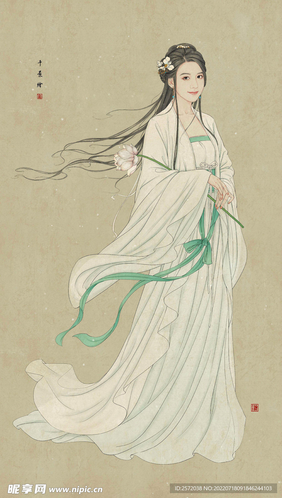 白衣仙子