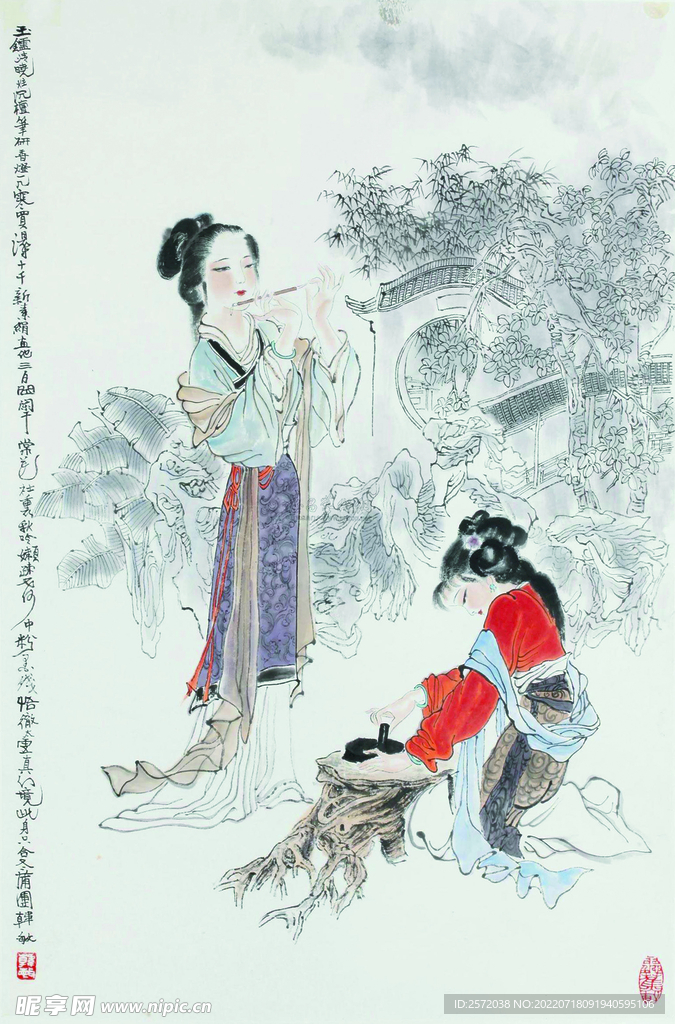 诗意仕女