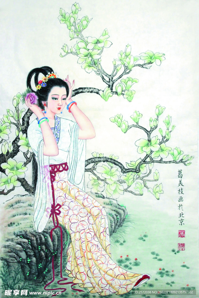 玉兰仕女图