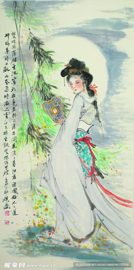 月下佳人