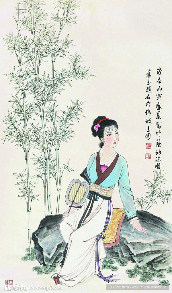 竹荫纳凉图