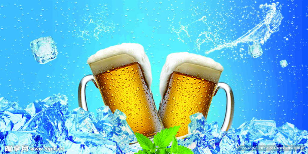 啤酒海报