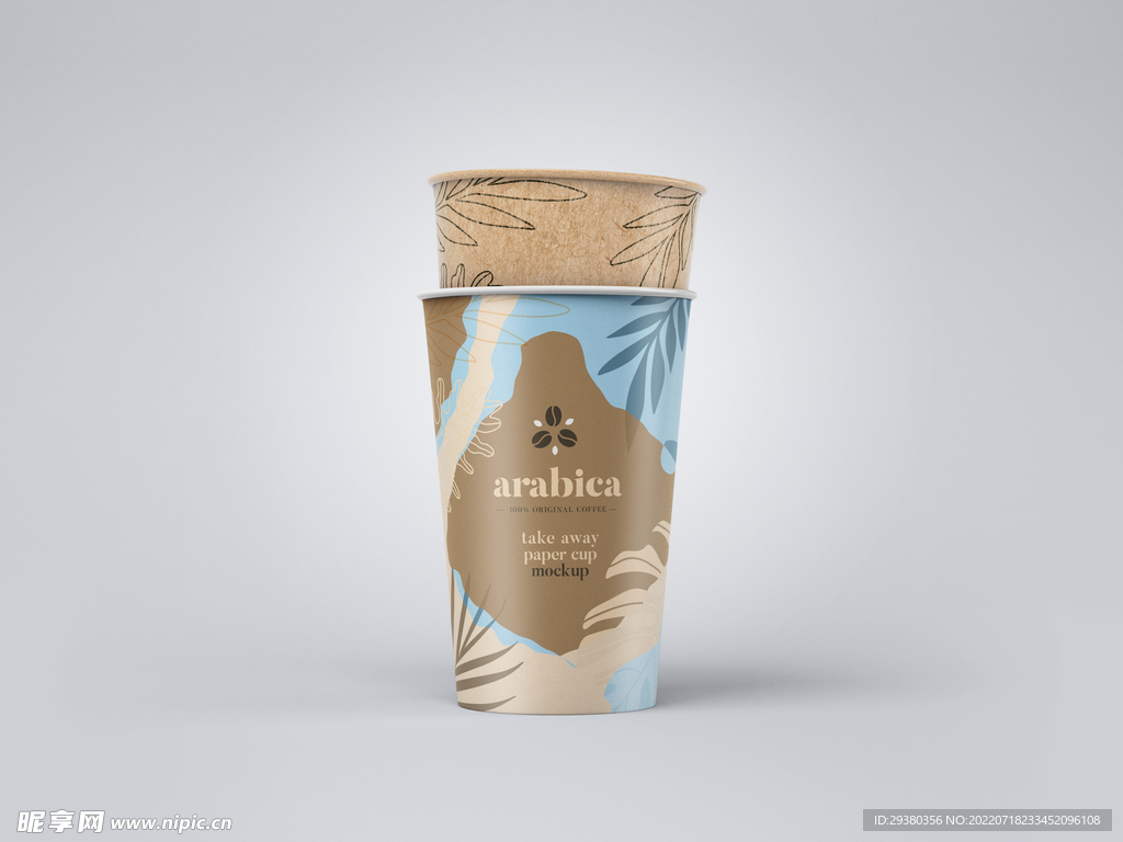 咖啡奶茶杯样机