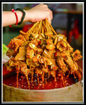牛杂串串
