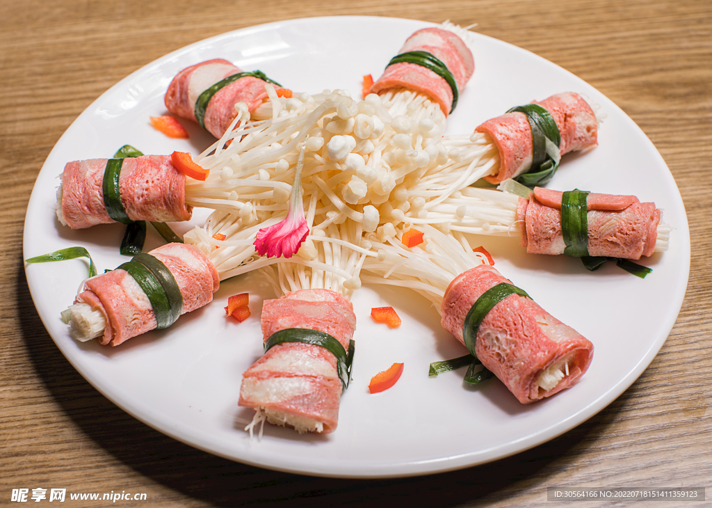 培根卷金针菇烧烤食材