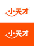 小天才