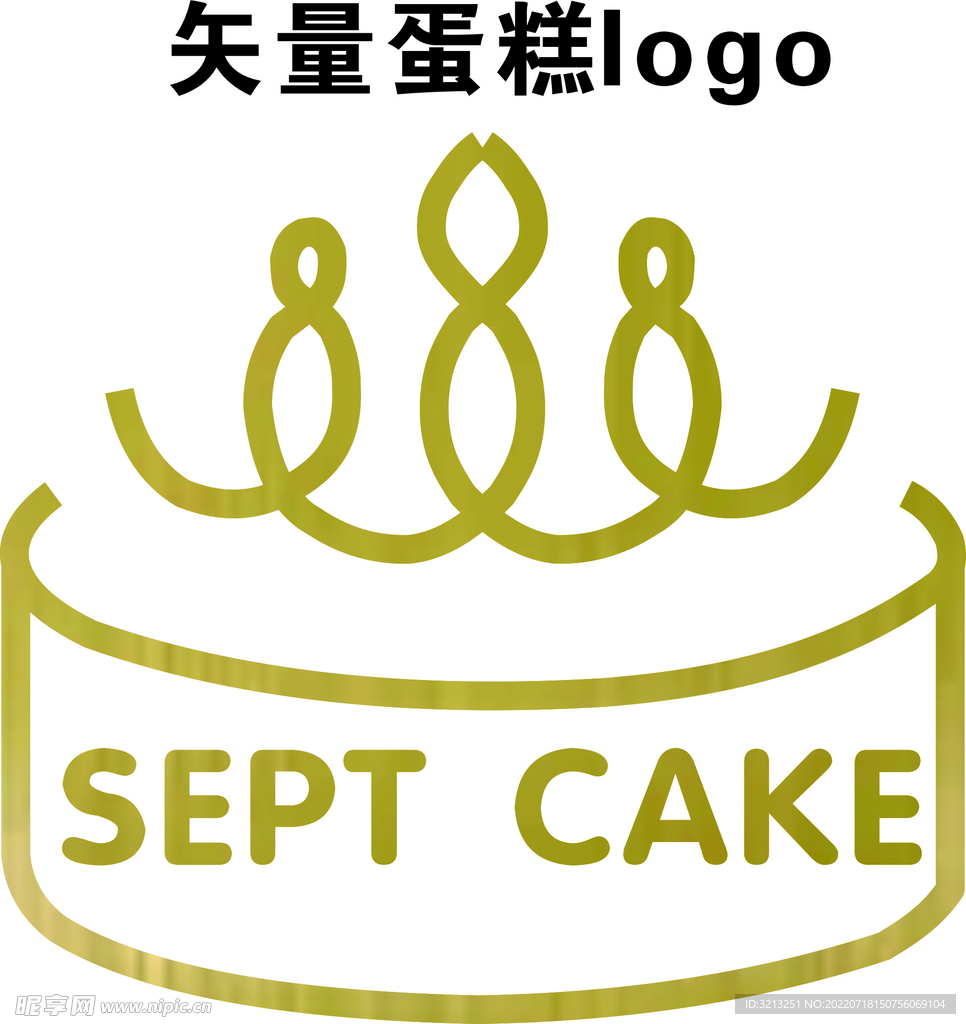 蛋糕矢量标志