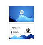 简约名片 