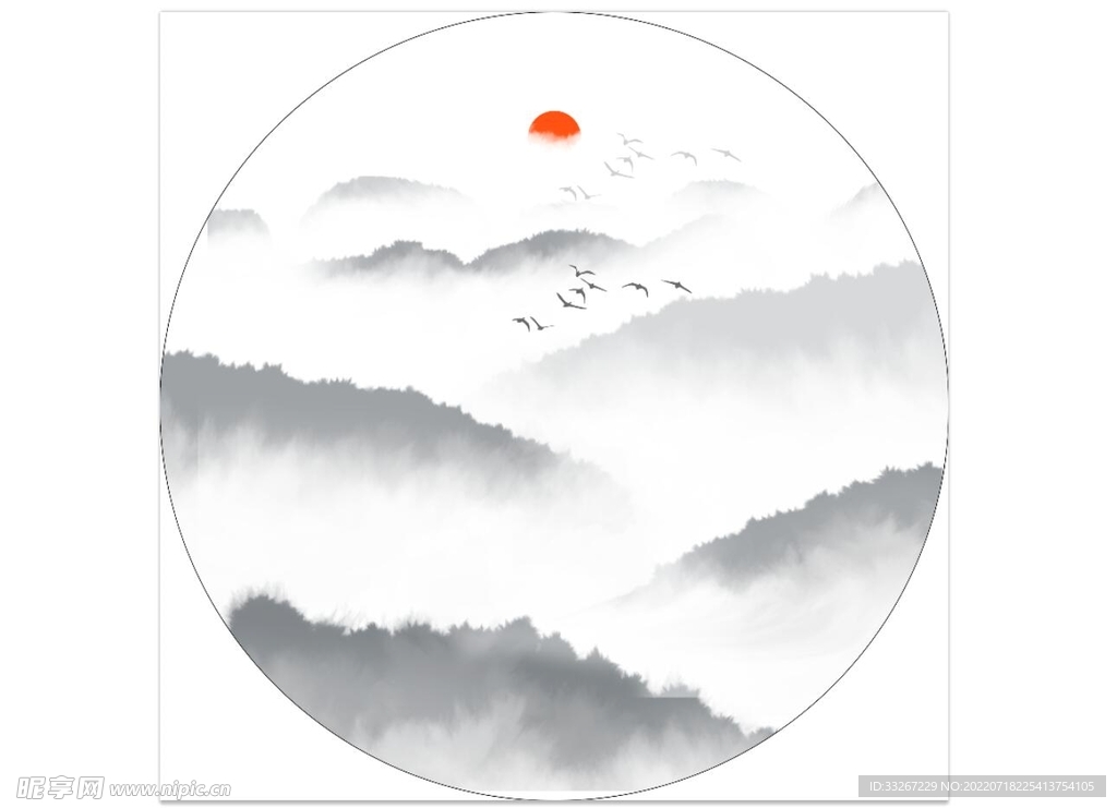 水墨山水