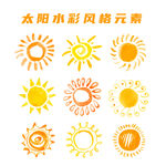 太阳