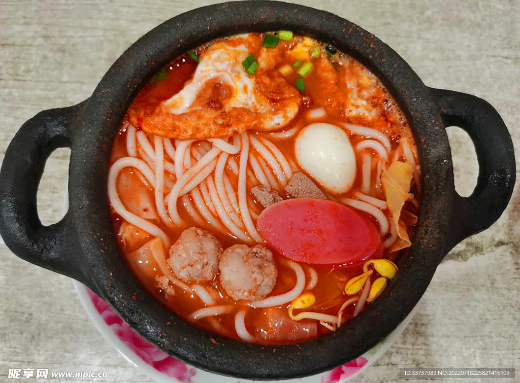 砂锅粉
