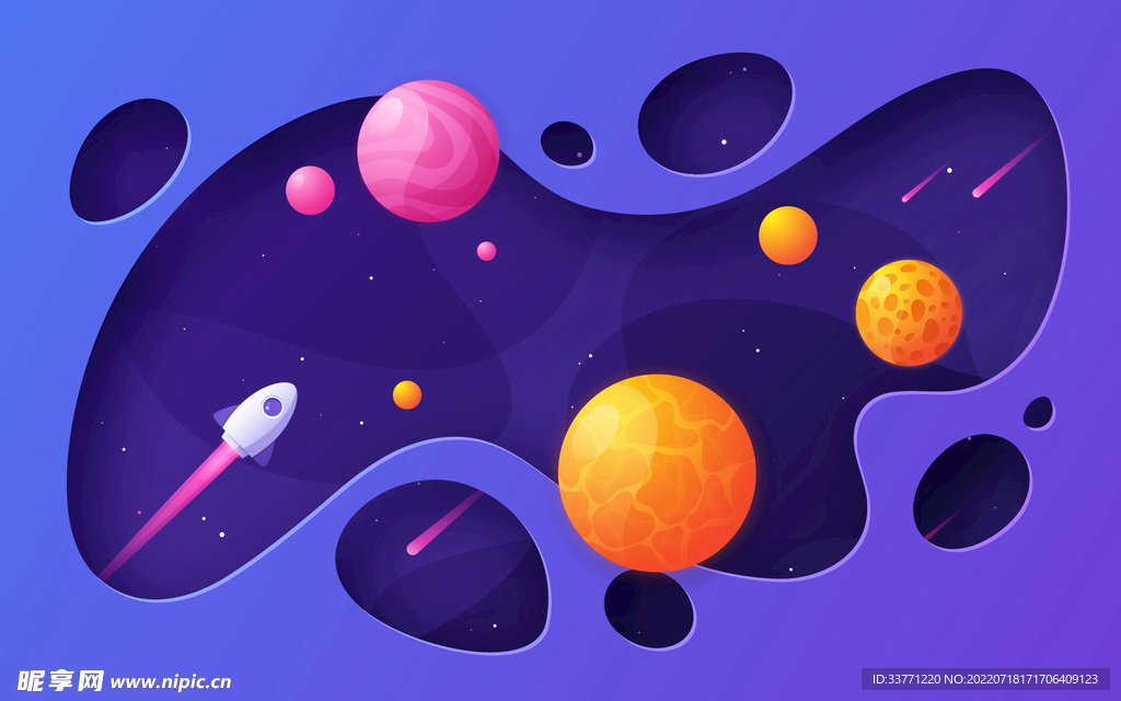 立体太空背景