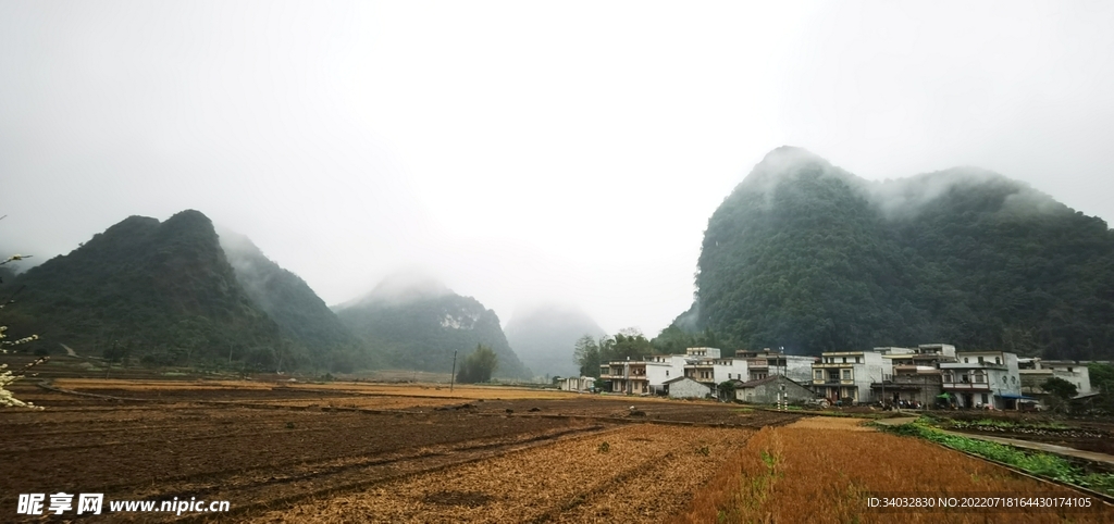 山村风景