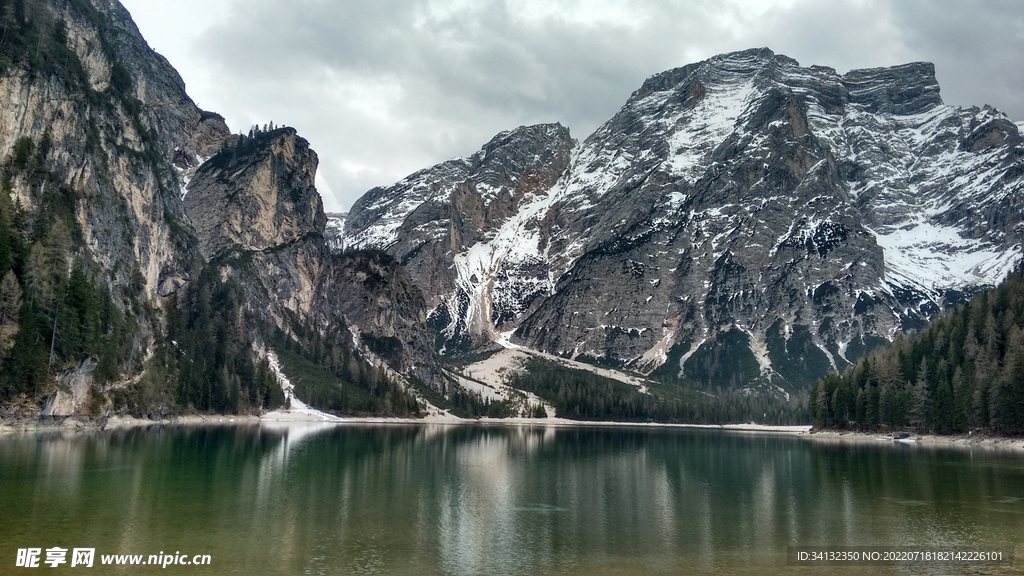 山