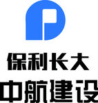 中航建设