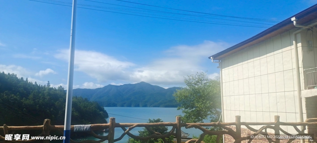 水库