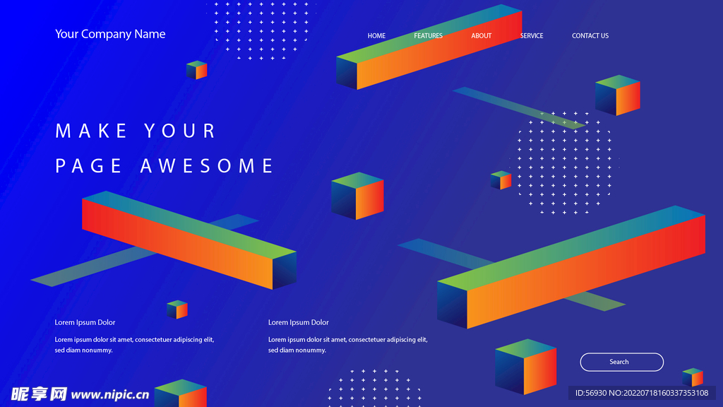 蓝色几何海报背景