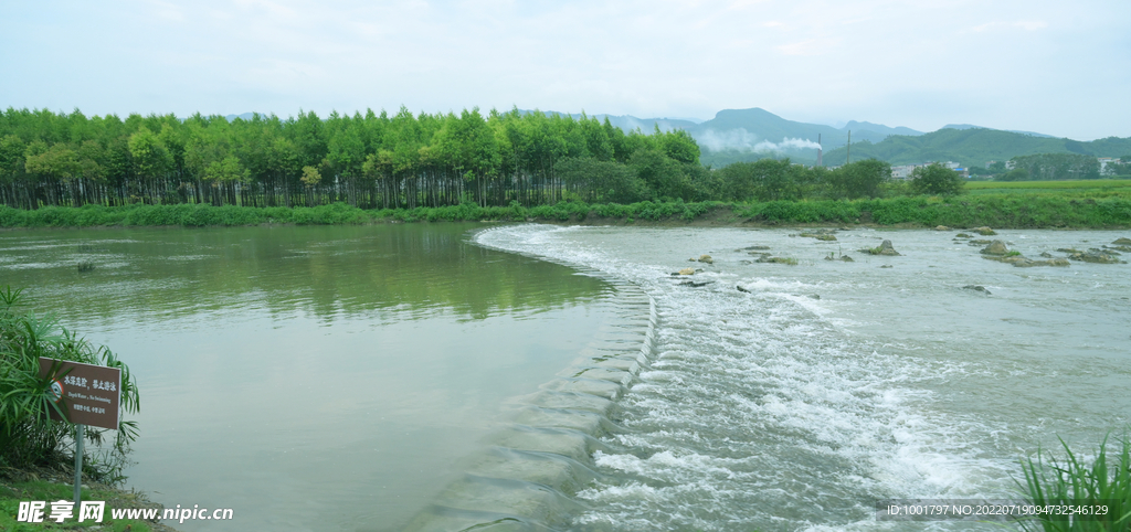 绿水长流