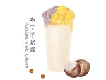 布丁芋奶露