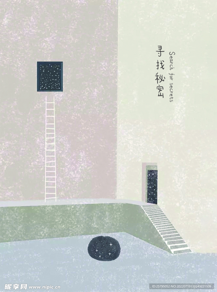 景
