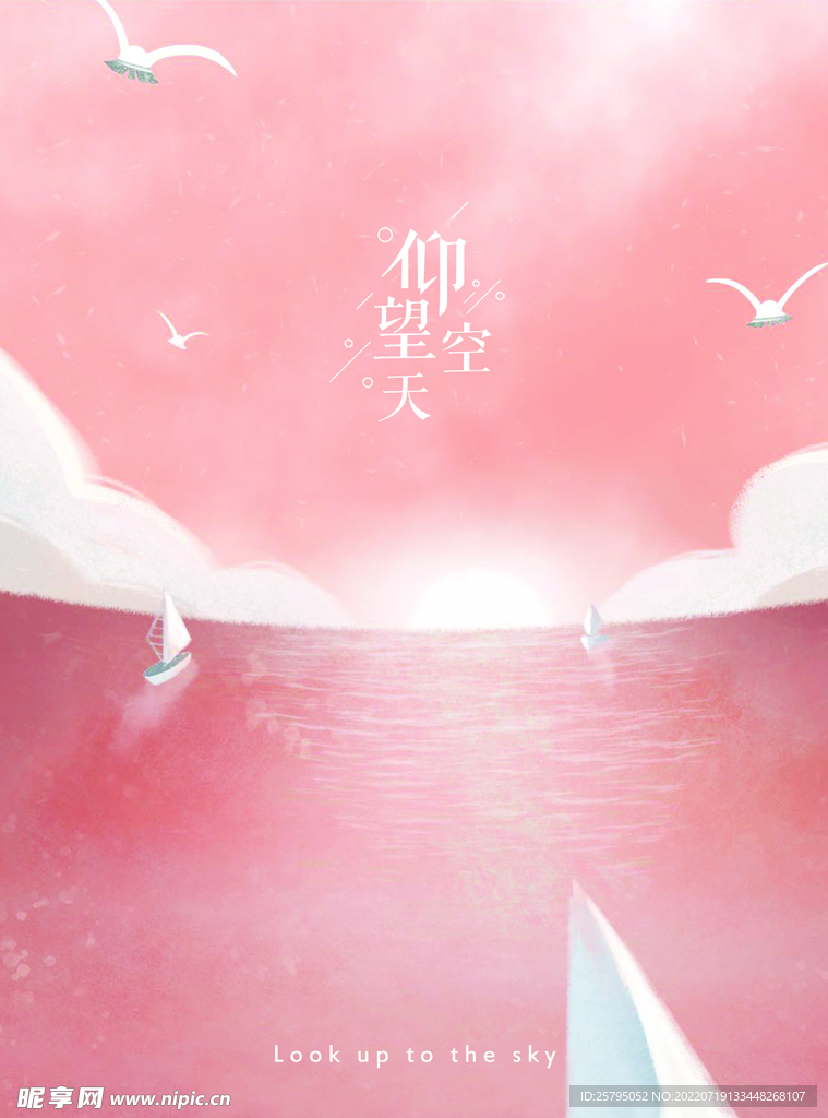 景