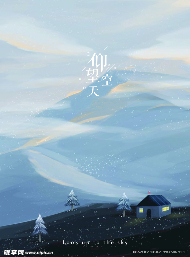 景