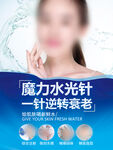 美容 