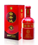 白云边红九年