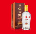 白云边鑫五星