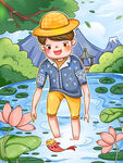 立夏             