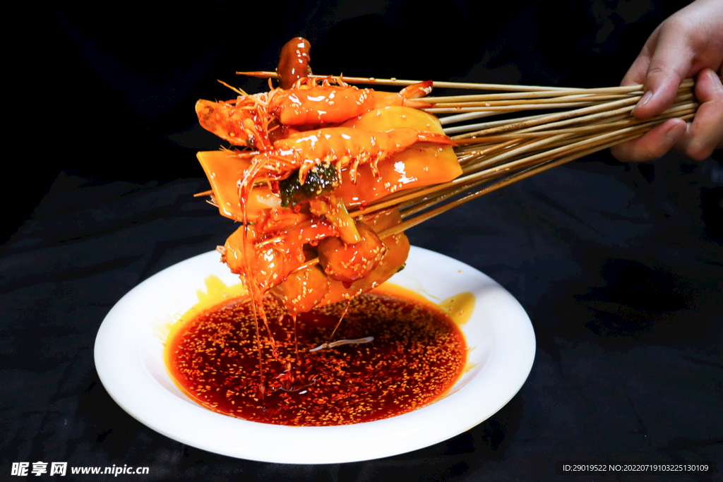 冷锅串串 钵钵鸡