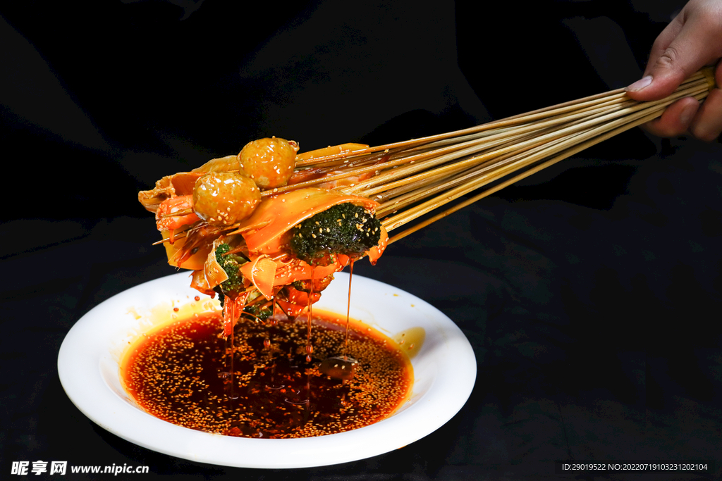 冷锅串串