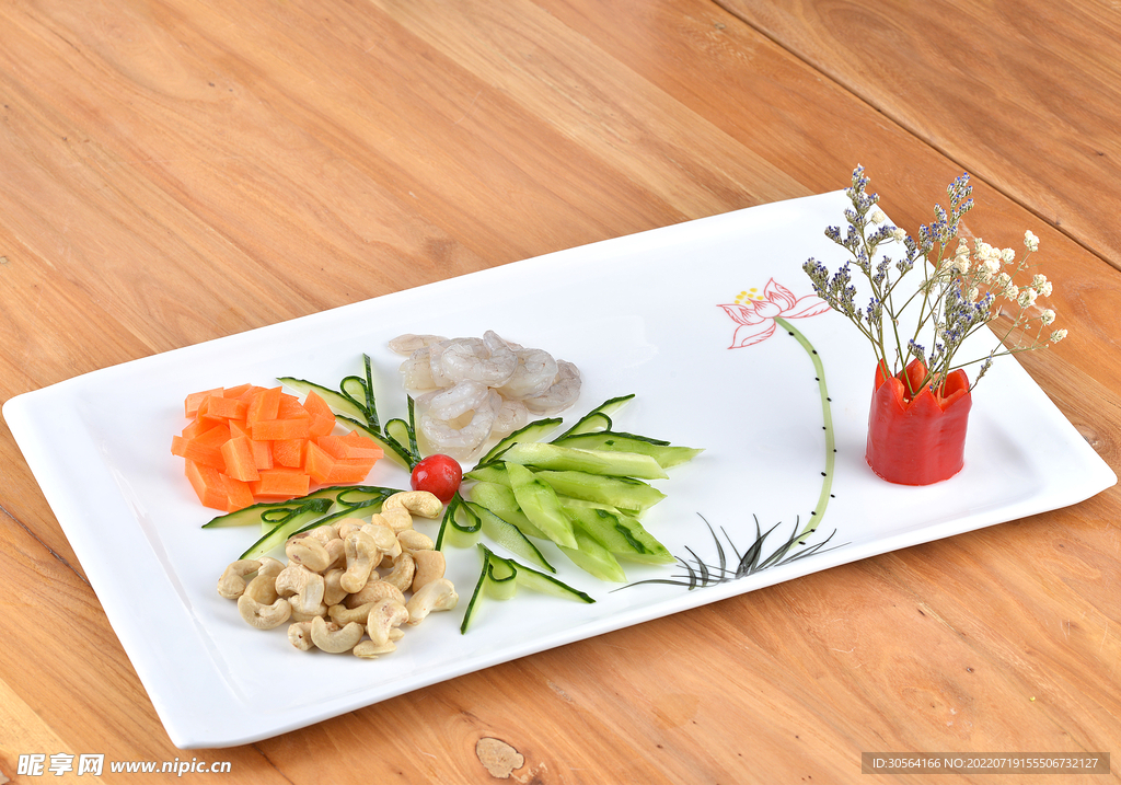 腰果黄瓜凉菜拼盘美食