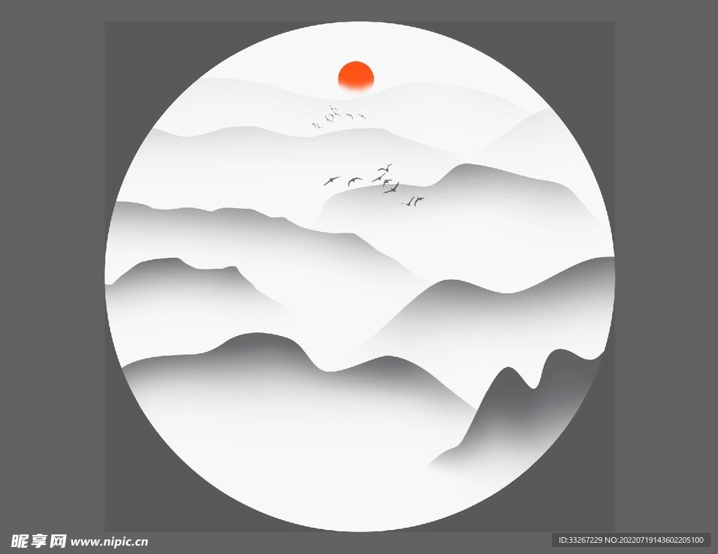 水墨山水