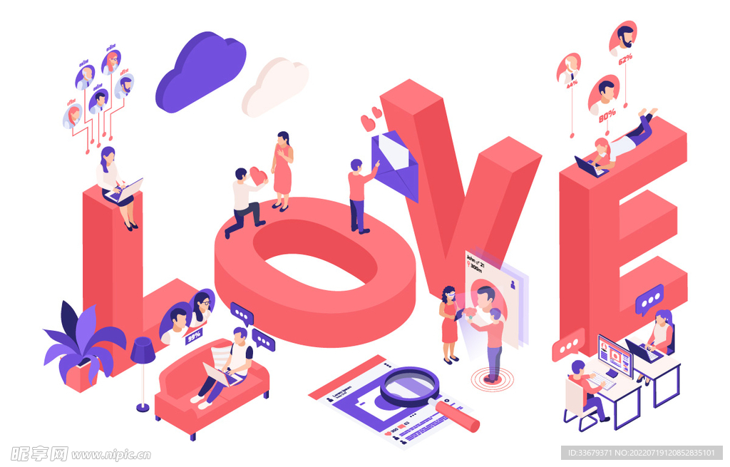 love爱