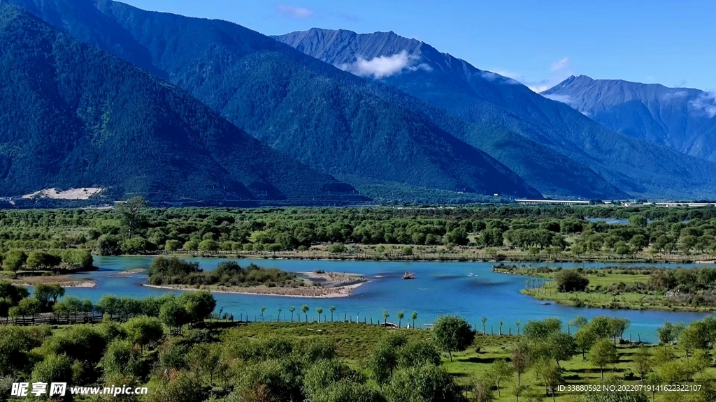 山河 山川