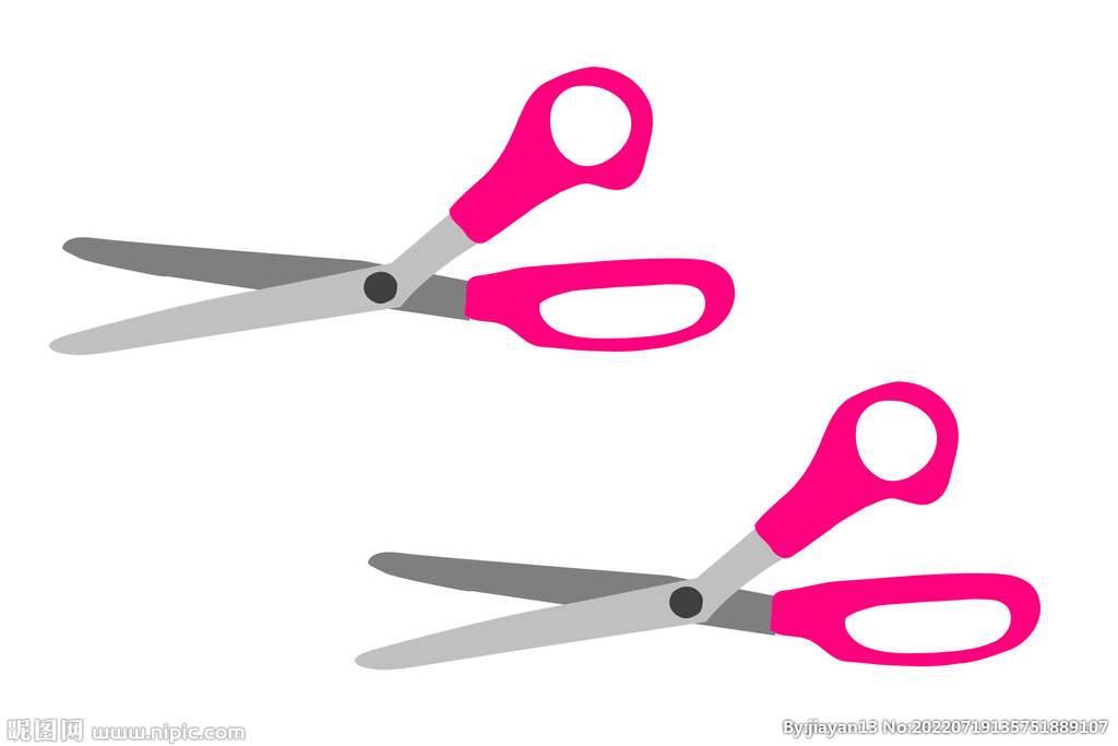 粉色剪刀