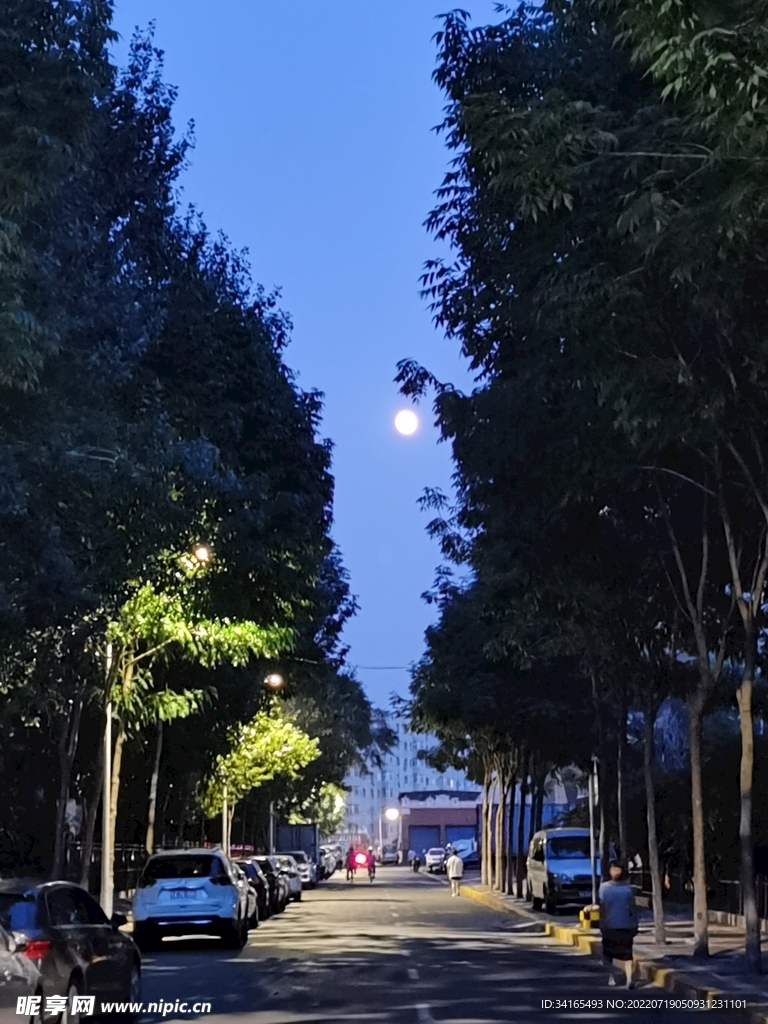 哈尔滨夜晚