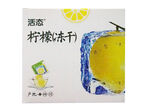 柠檬冻干片