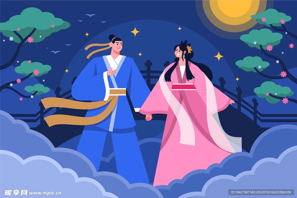 七夕情侣