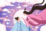 七夕满月时情侣