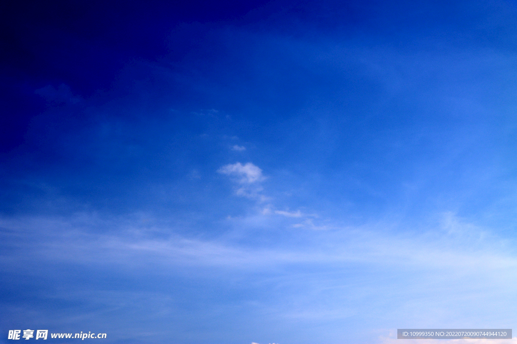 蓝天白云