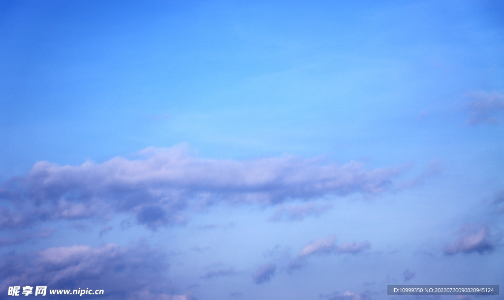 蓝天白云